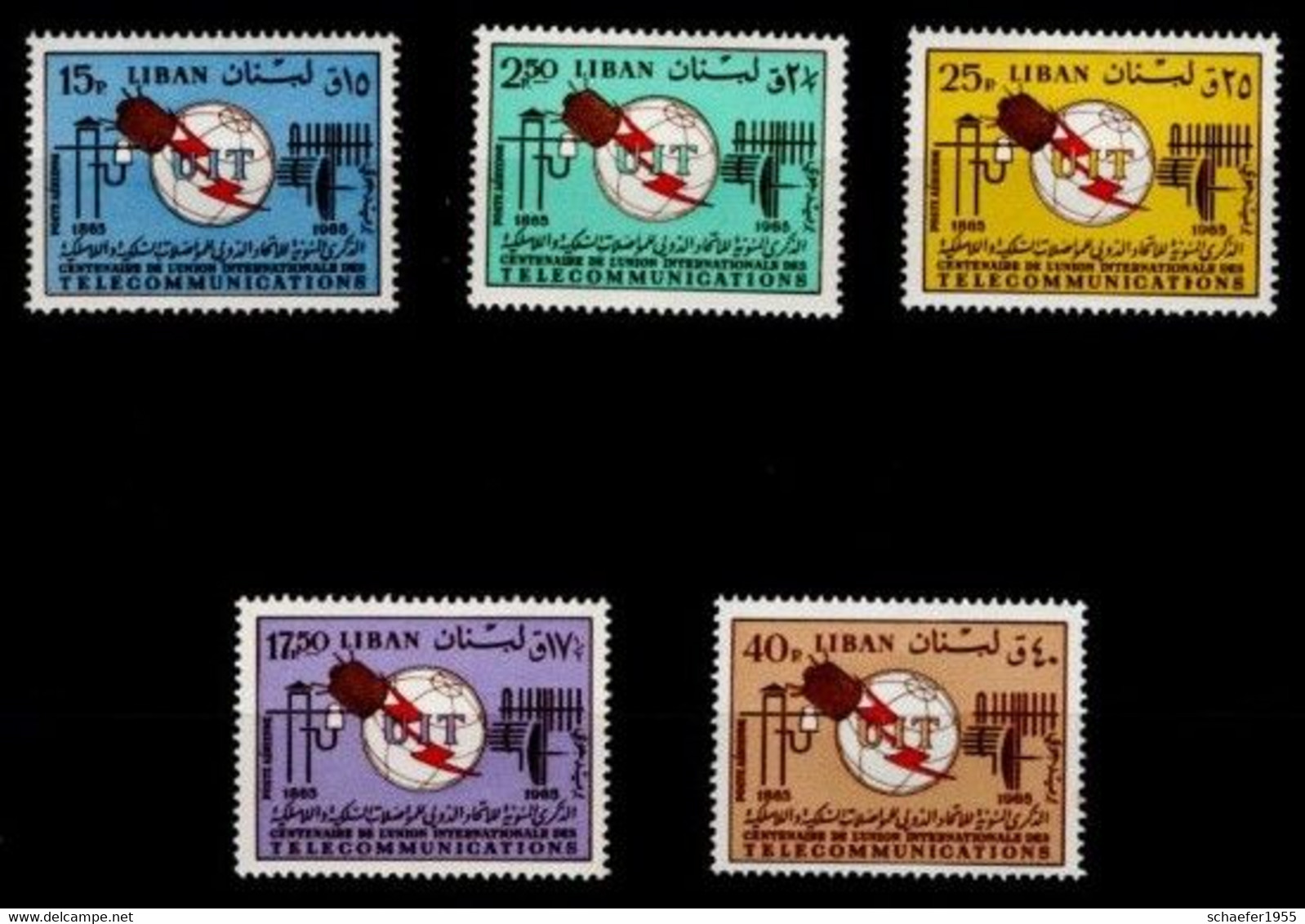 Liban, Libanon 1966 UIT FDC + Stamps Perf. - Asien