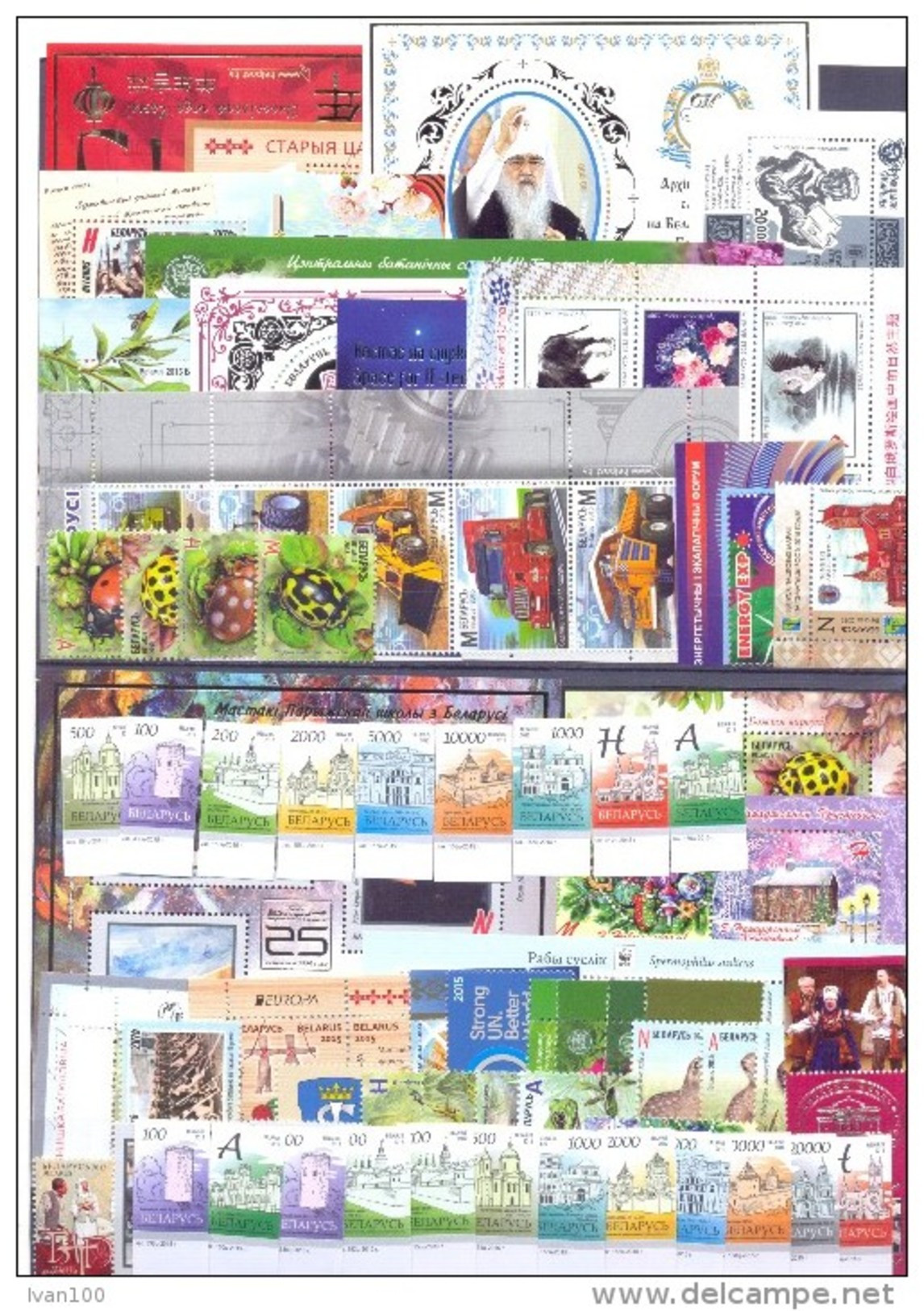 2015. Belarus, Complete Year Set 2015, 51 Stamps + 14 S/s, Mint/** - Wit-Rusland