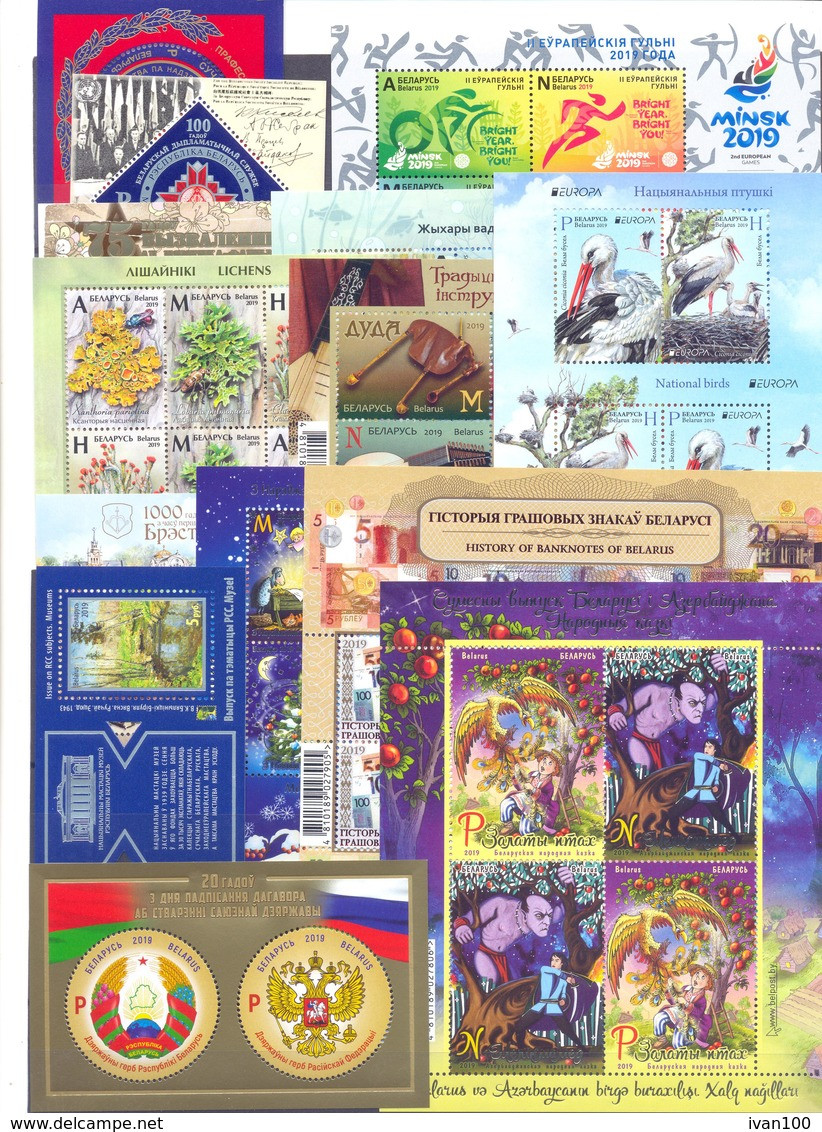 2019. Belarus, Complete Year Set 2019, 48stamps + 14s/s, Mint/** - Bielorrusia
