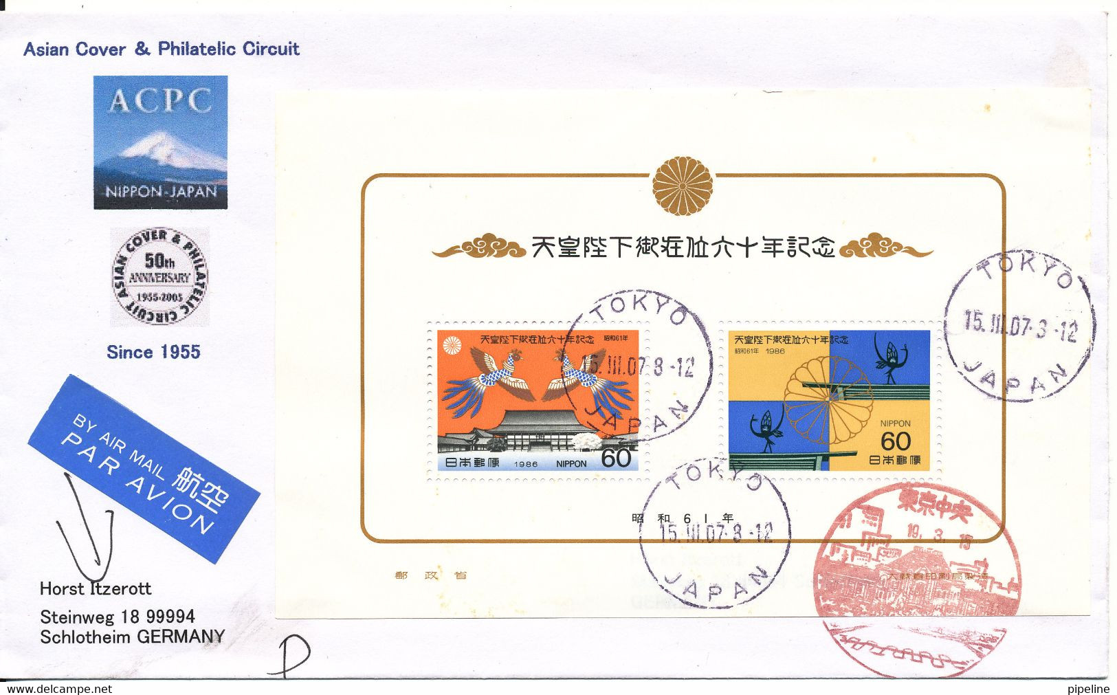 Japan Cover Sent Air Mail To Germany 15-3-2007 With Souvenir Sheet From 1986 - Briefe U. Dokumente