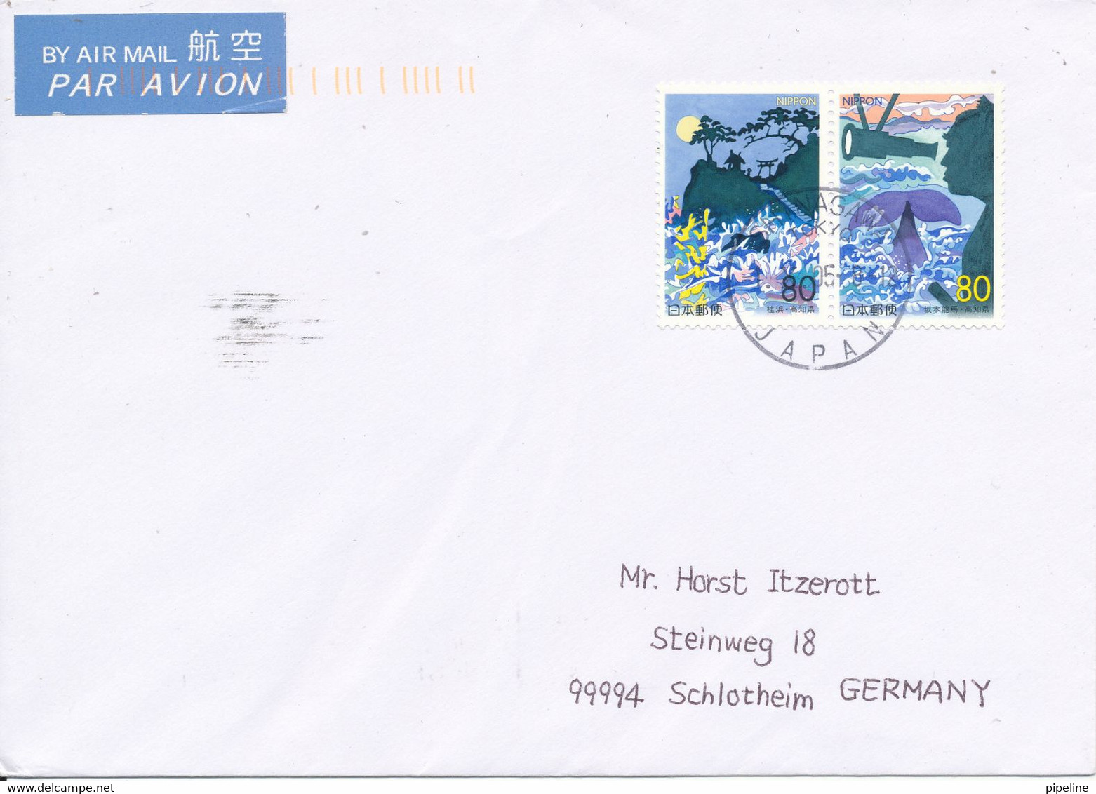 Japan Cover Sent Air Mail To Germany 12-8-2005 Topic Stamps - Briefe U. Dokumente