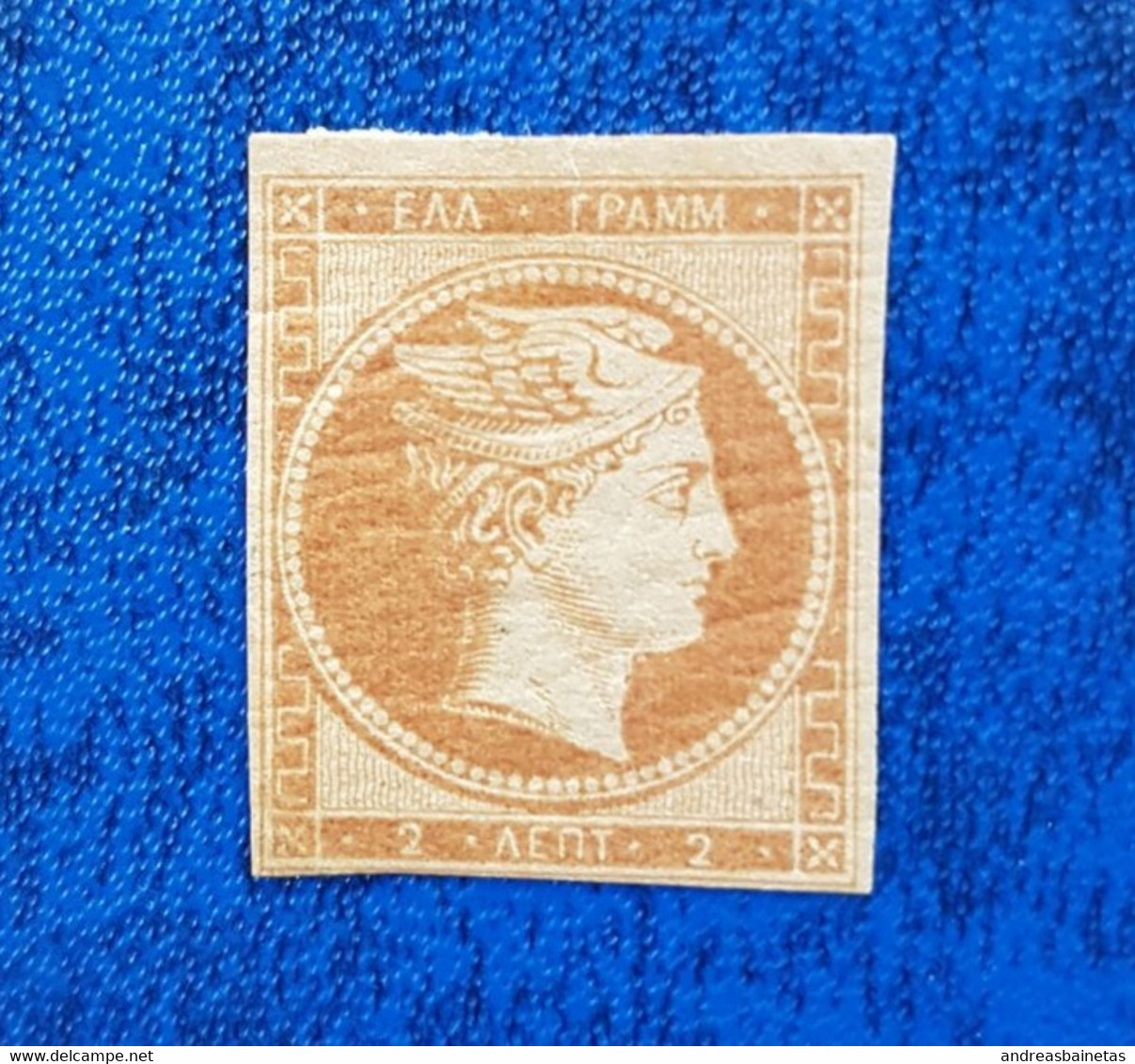 Stamps GREECE Large  Hermes Heads 1861 Paris Printing 2 Λ. LH  - Greek Lepton (katalog 40 Euro) - Neufs