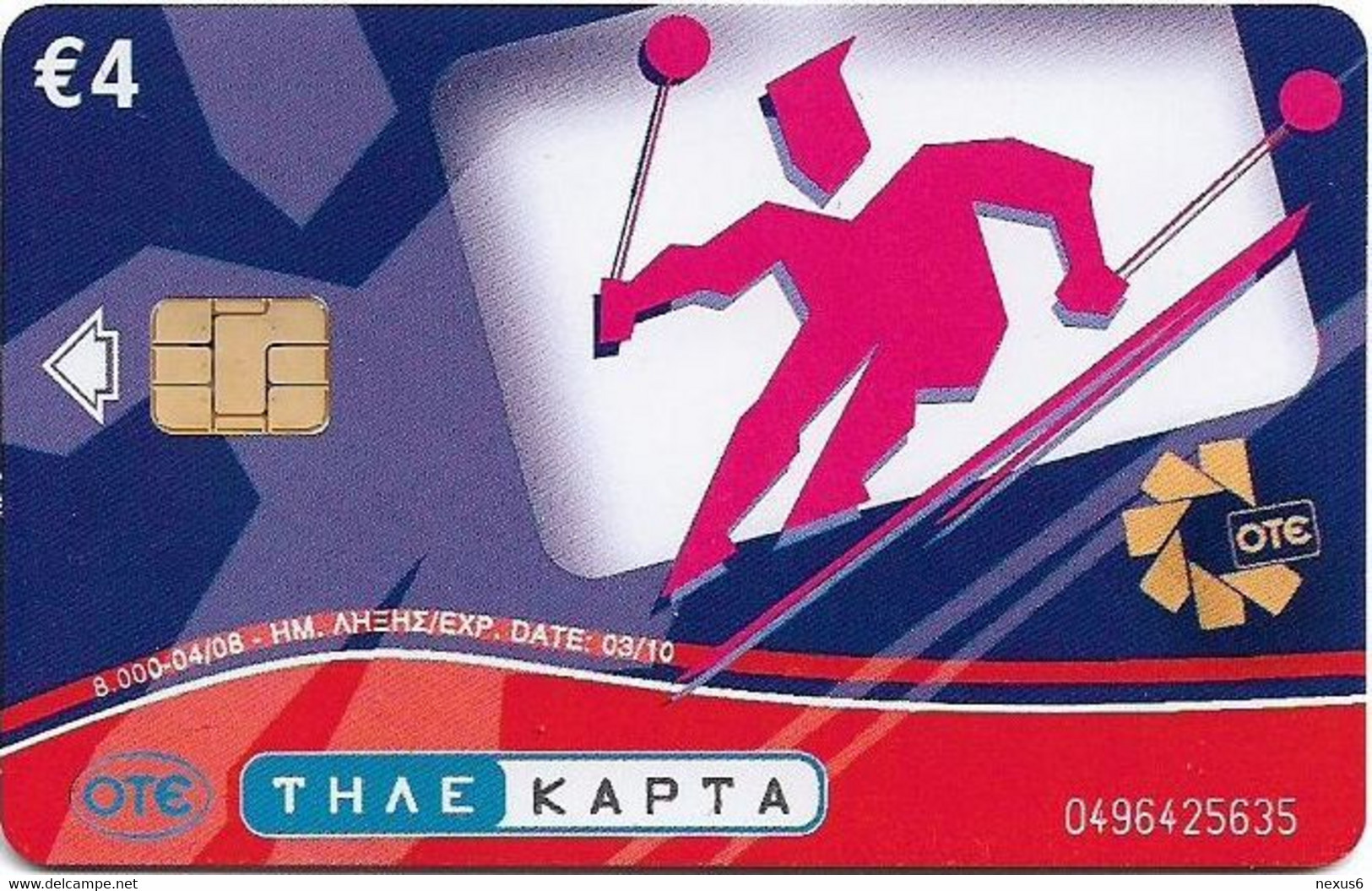 Greece - Clip Art Ski - X2100 - 04.2008 - 8.000ex, Used - Grèce