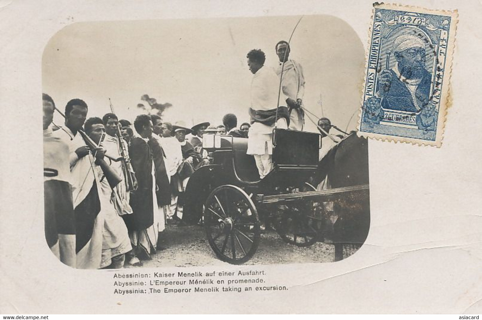 Real Photo Emperor Negus Menelik Taking An Excursion  Horse Carriage P. Used Edit Arnold Holtz - Ethiopie