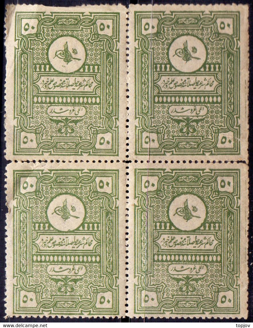 TURKEY - OTTOMAN - REVENUE  STAMPS  6x - **MNH  - 1920 - Nuevos