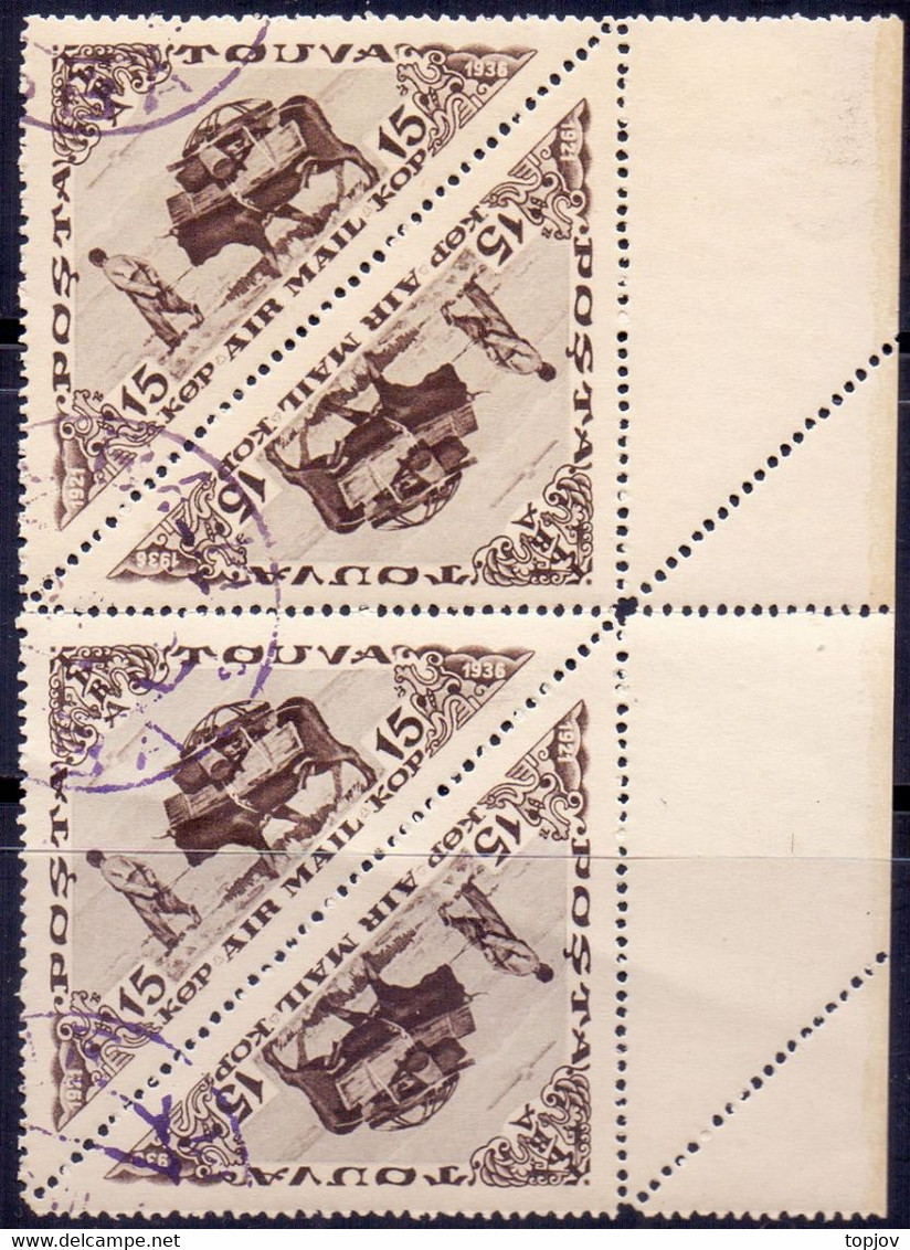 TANNU TUVA - TOUVA - 15y REPUBLIC - Transport On Buffalo - 2x Tete-beshe - O - 1936 - Touva