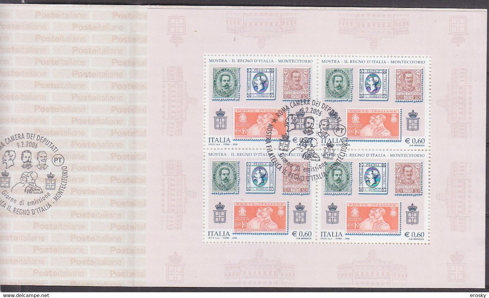 X0036 - ITALIA ITALIE CARNET Ss N°27   2006 Montecitorio - Carnets