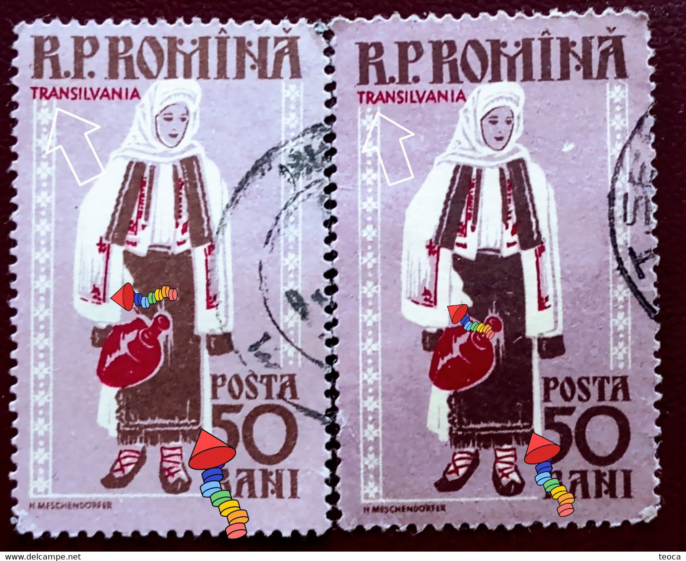 Errors Romania 1958 Mi 1742A Printed  With Pattern On The Skirt Displaced Model Muntenia Area - Errors, Freaks & Oddities (EFO)