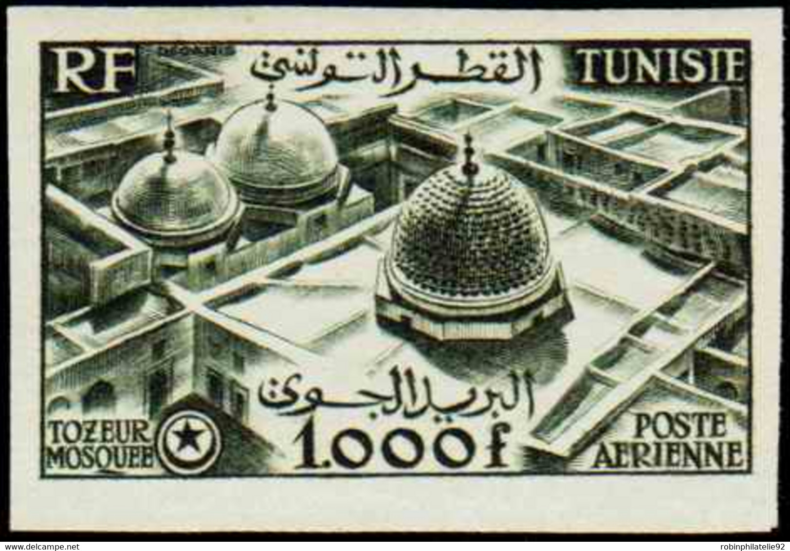 Tunisie Non Dentelés Poste Aérienne N°19 1000F Vert Mosquée De Tozeur Qualité:** - Altri & Non Classificati
