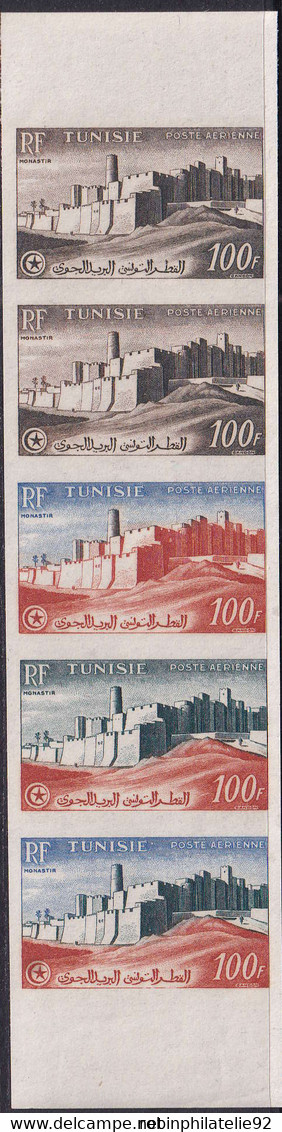 Tunisie Essais De Couleur Poste Aérienne N°20 100f Monastir Bande De 5 Bdf Qualité:** - Autres & Non Classés