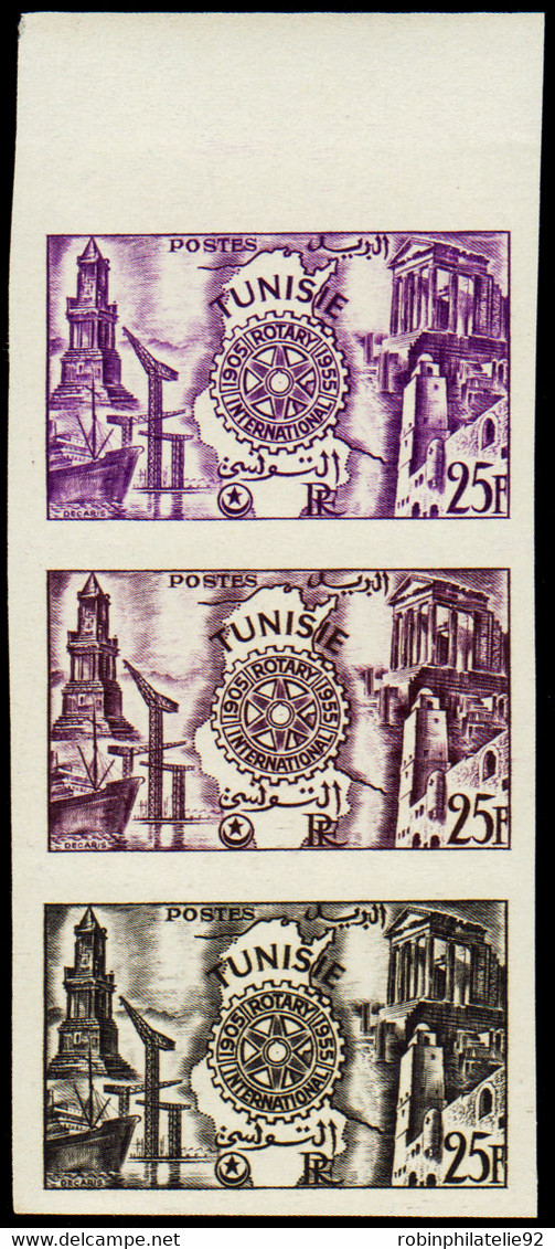 Tunisie Essais De Couleur N°393 25f Rotary En Bande De 3 Qualité:** - Altri & Non Classificati