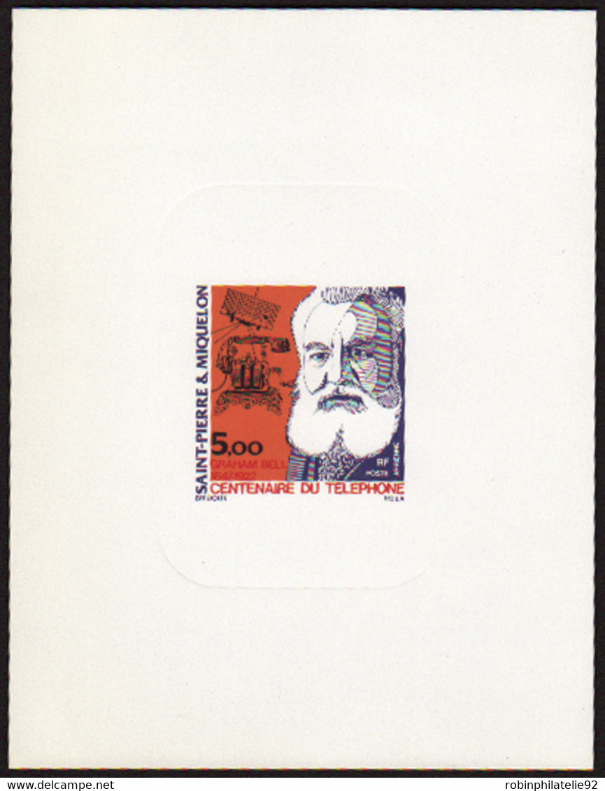 Saint Pierre Et Miquelon épreuves De Luxe Poste Aérienne N°63 5f 1ère Liaison Téléphonique épreuve De Luxe - Imperforates, Proofs & Errors