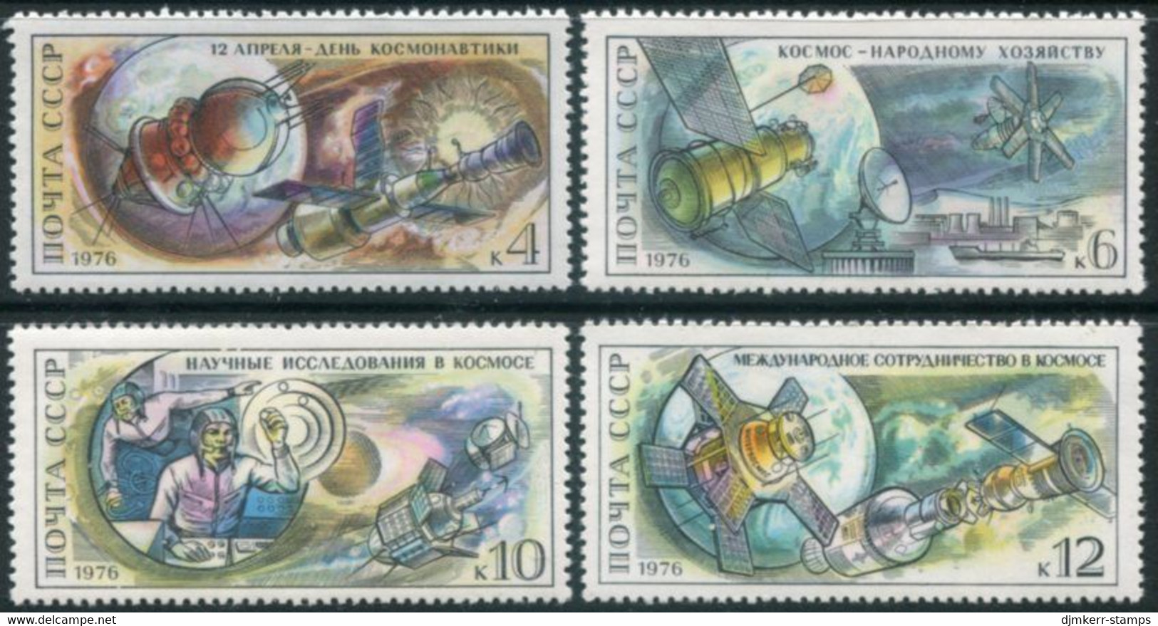 SOVIET UNION 1976 Cosmonauts' Dayy  MNH  / **..  Michel 4460-63 - Unused Stamps