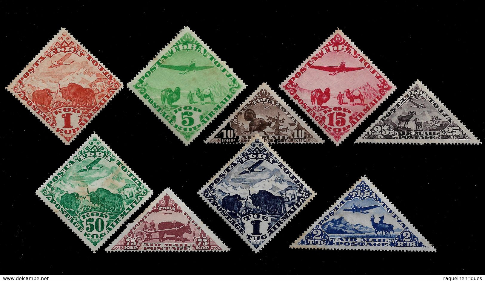 RUSSIA TANNU TOUVA STAMP - 1934 Airmail - Airplanes And Animals SET MH (BA5#301) - Toeva