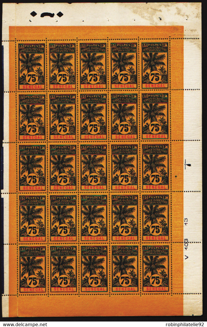 Sénégal  N°43 75c Palmiers Feuille De 25 Timbres Qualité:** - Sonstige & Ohne Zuordnung