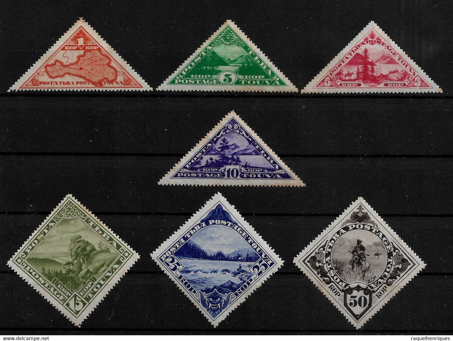 RUSSIA TANNU TOUVA STAMP - 1935 Local Motifs SET MH (BA5#303) - Toeva