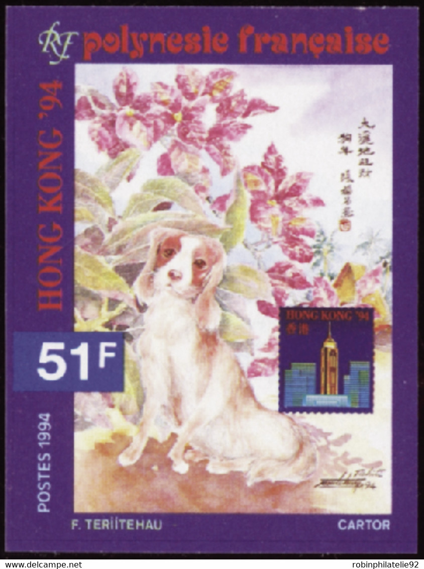 Polynésie Non Dentelés N°453 Hong Kong' 94 Qualité:** - Non Dentelés, épreuves & Variétés