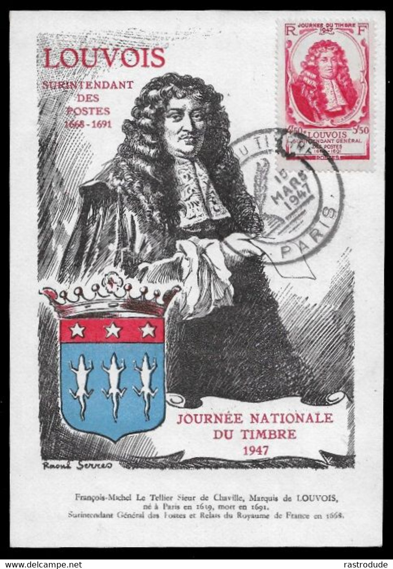 1947 4F50+5F50 Yv 779 CARTE MAXIMUM JOURNEE DU TIMBRE CACHET COMMEMORATIF - 1941-66 Coat Of Arms And Heraldry