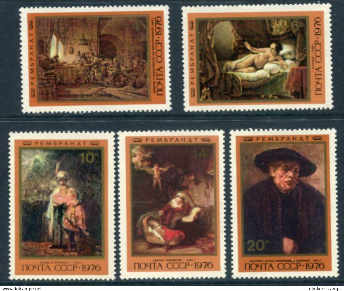 SOVIET UNION 1976 Rembrandt Birth Anniversary MNH / .  Michel 4551-55 - Unused Stamps
