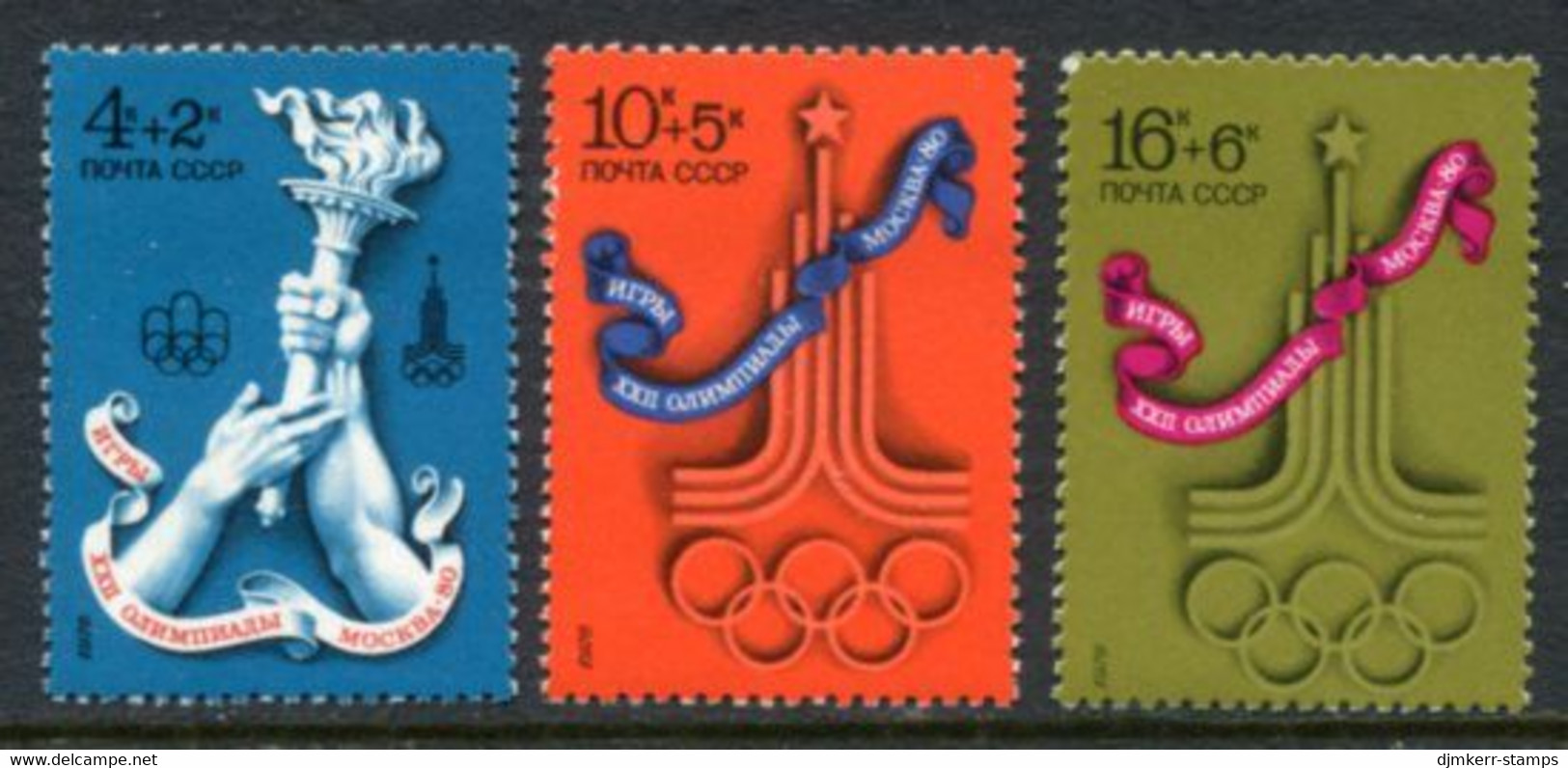 SOVIET UNION 1976 Olympic Games, Moscow 1980 I MNH / .  Michel 4563-65 - Nuevos