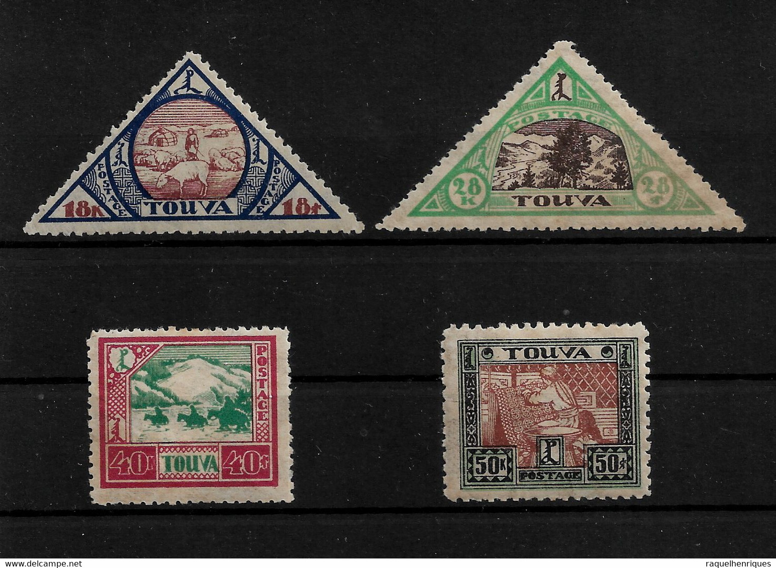 RUSSIA TANNU TOUVA STAMP - 1927 Local Motifs SHORT SET MH (BA5#305) - Toeva