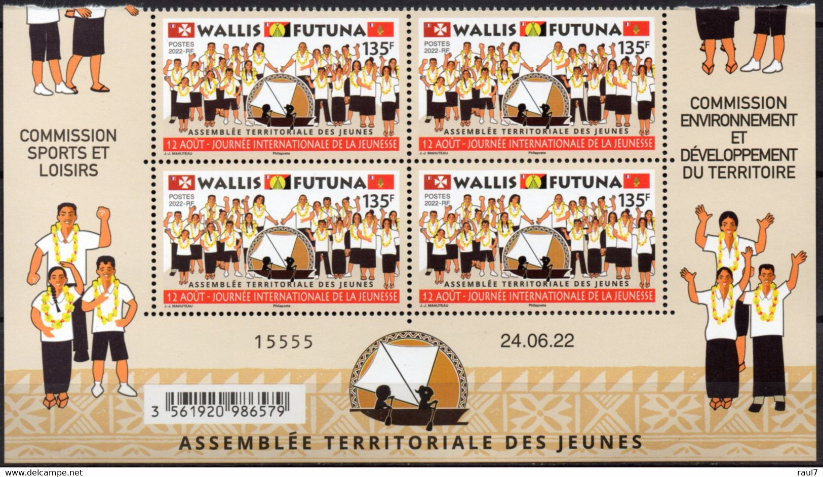 Wallis Et Futuna 2022 - Journée International De La Jeunesse - Bloc De 4 Avec Coin Daté Neuf // Mnh - Neufs