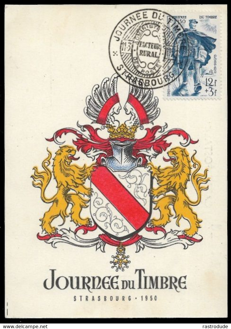 1950 12F+3F Yv 863 CARTE POSTAL JOURNEE DU TIMBRE CACHET COMMEMORATIF FACTEUR RURAL - 1941-66 Coat Of Arms And Heraldry