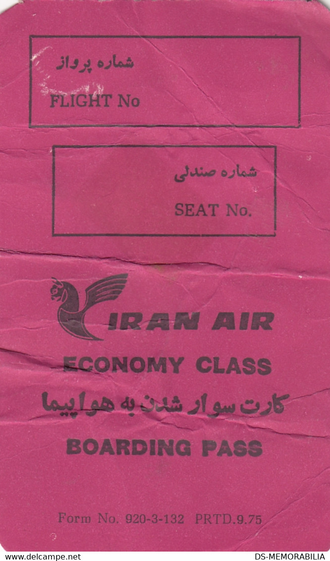 Iran Air Boarding Pass - Carte D'imbarco