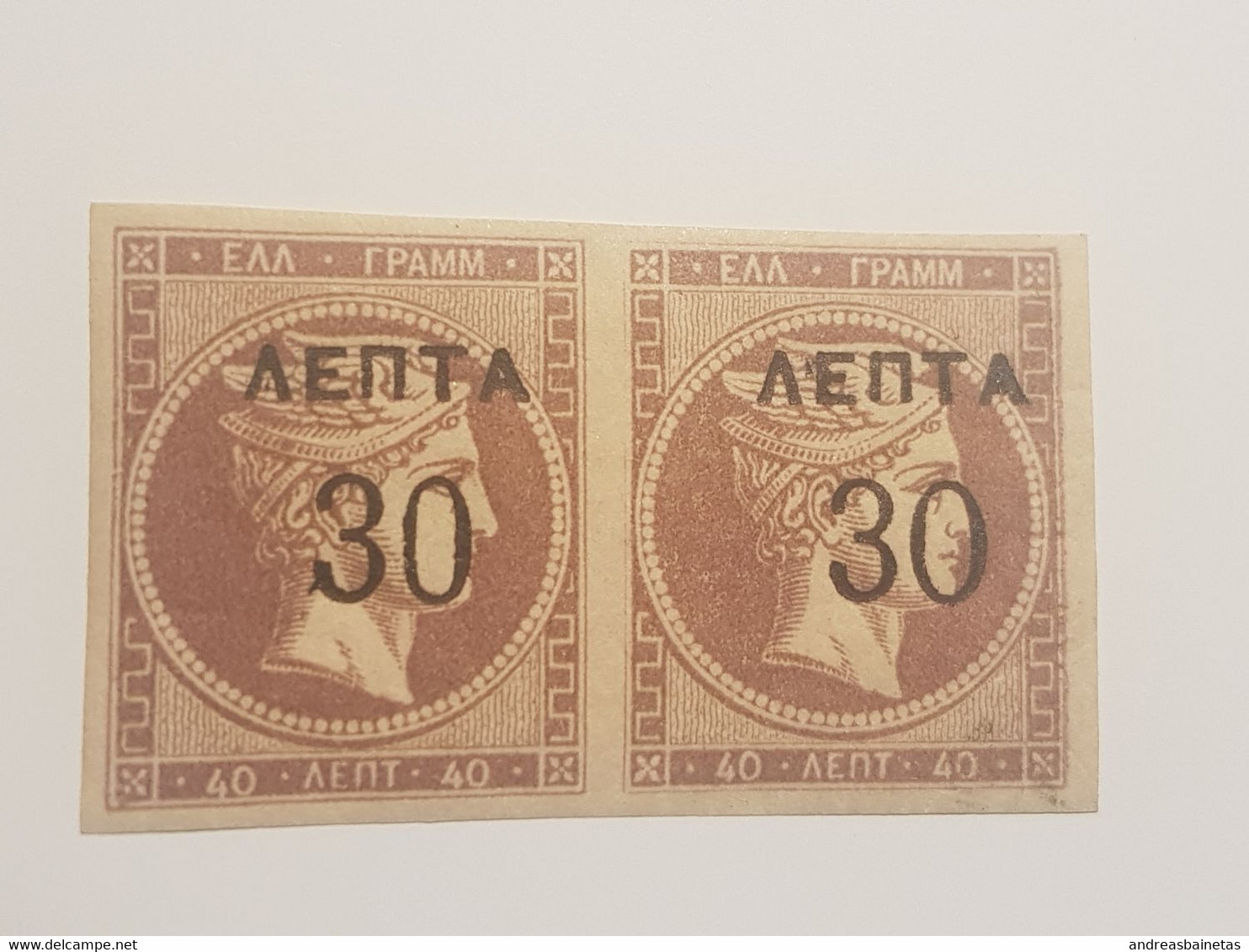 Stamps GREECE Large Hermes Head  Surcharges 1900  30/40 Lepta  * Narrow And Wide  O No Kat. KARAMITSOS 155B/155C - Neufs