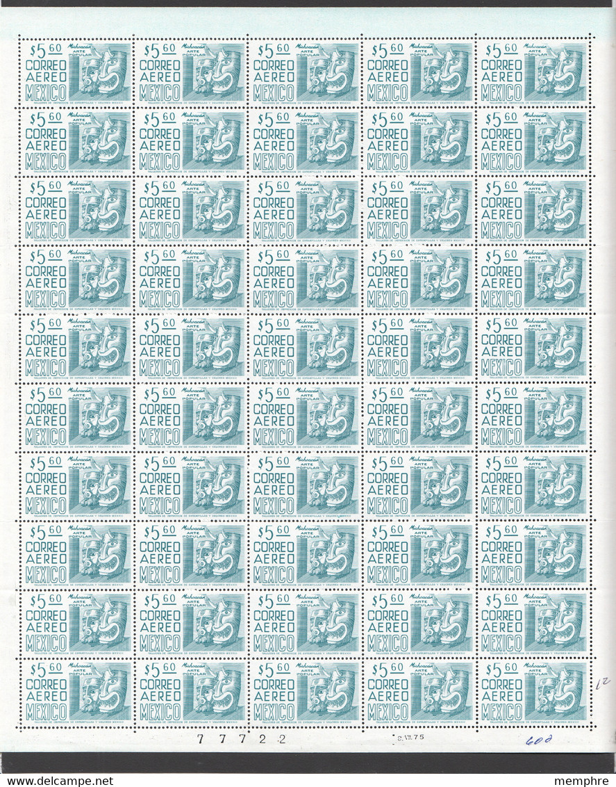 Accapulco Poste Aérienne 5 Cts Sc C 218, MiNr 1021C Feuille Complète De 50 ** MNH - Messico