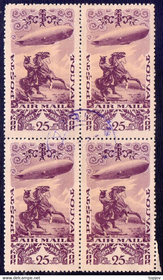 TANNU TUVA - TOUVA - 15y REPUBLIC  RARRE  25k PERF. 11 Bl.of 4x - ZEPPELIN & RIDER - O - 1936 - RARE - Touva