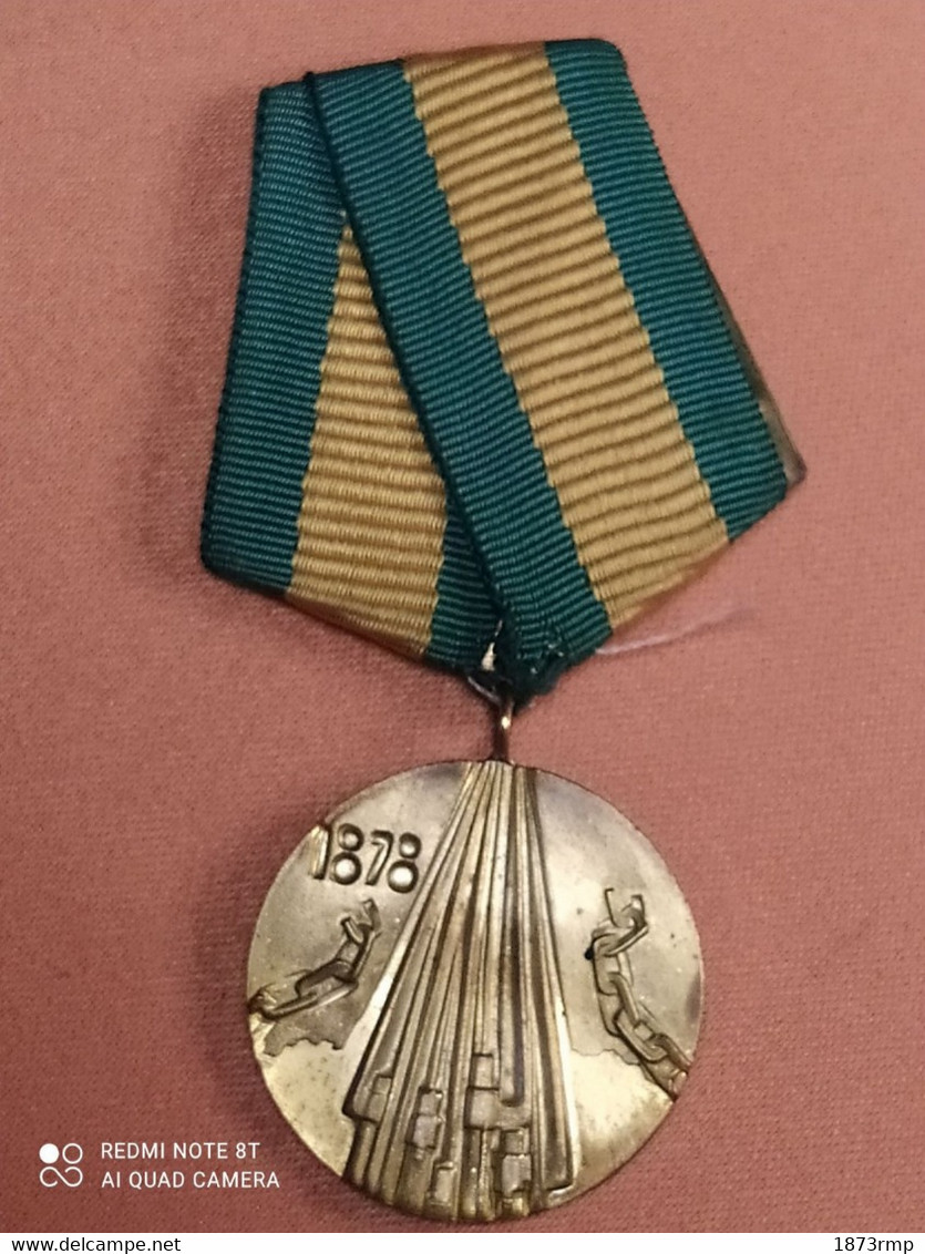 BULGARIE,100 ANS DE LA LIBÉRATION DES OTTOMANS, MÉDAILLE COMMÉMORATIVE - Sonstige & Ohne Zuordnung