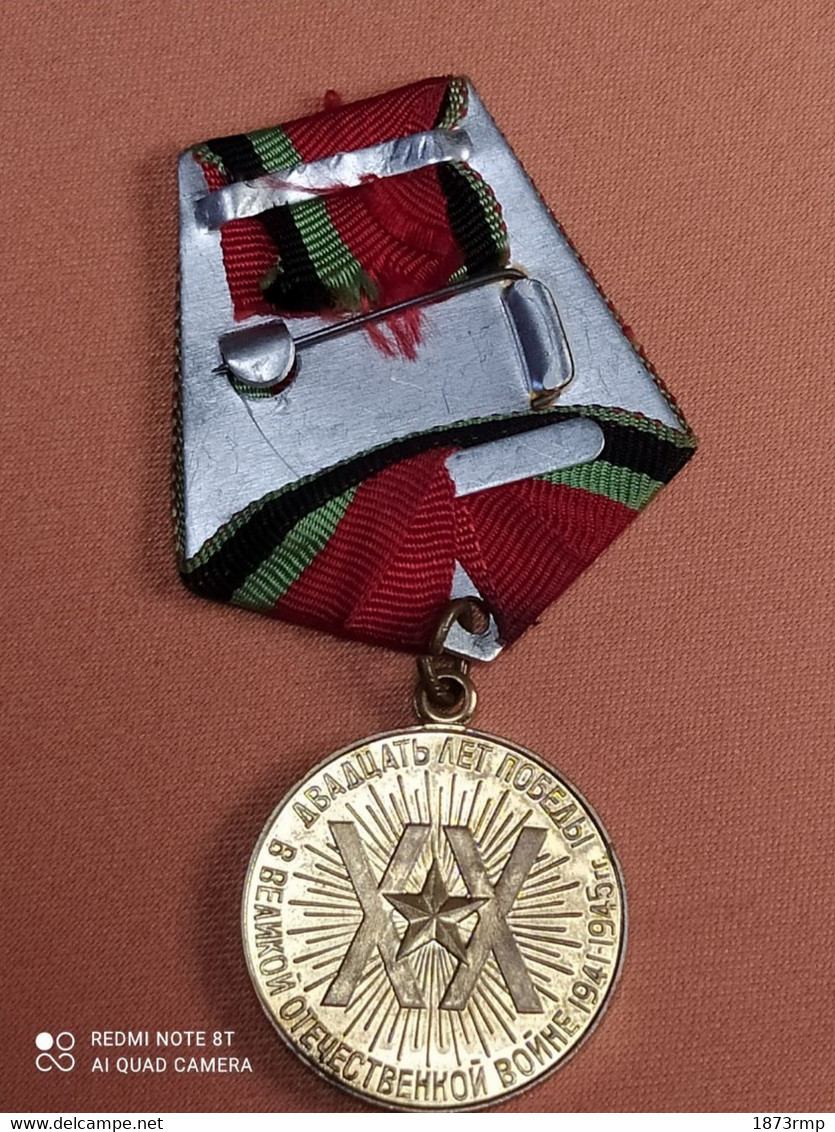 1945/1965 MÉDAILLE COMMÉMORATIVE URSS, WW2, VICTOIRE 39/45 - Autres & Non Classés