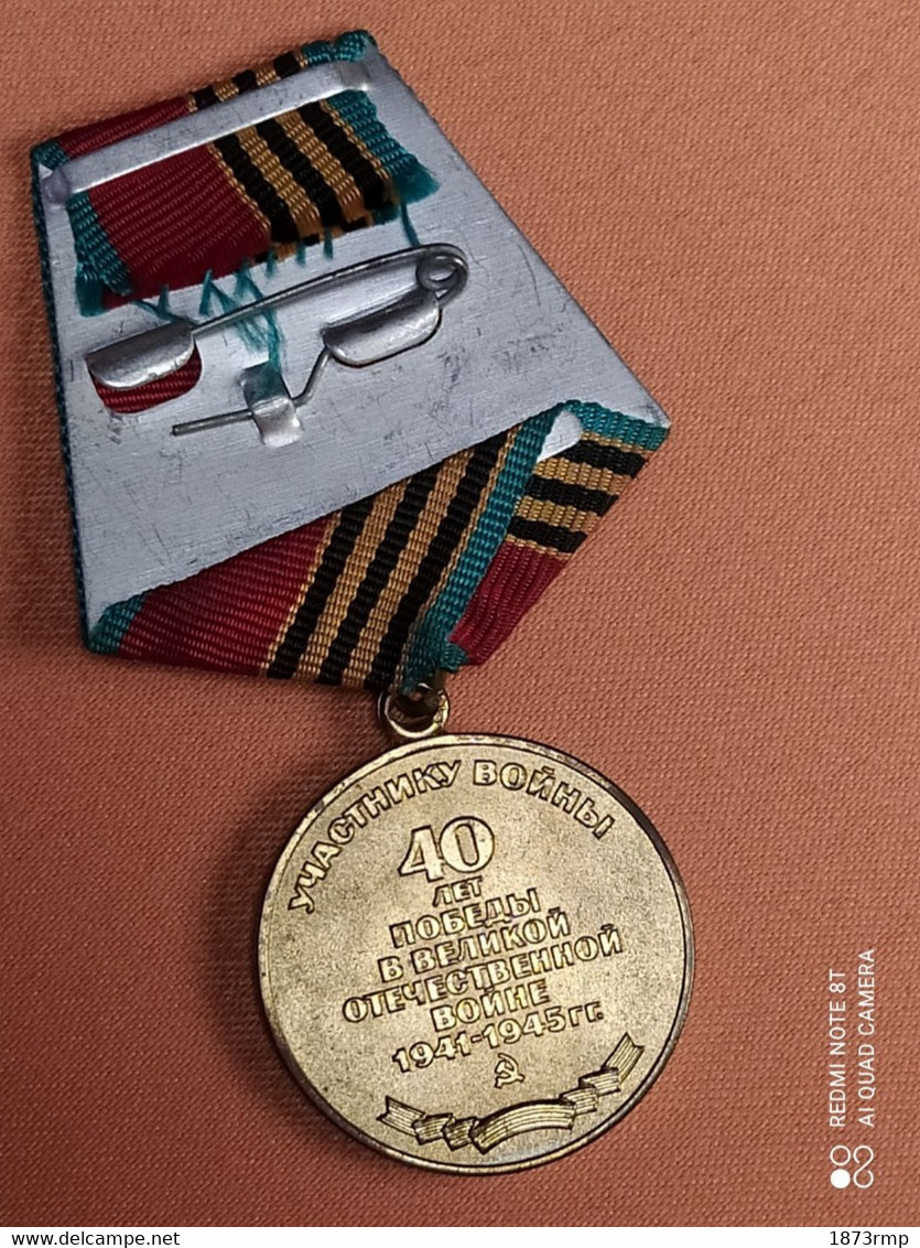 1945/1985 MÉDAILLE COMMÉMORATIVE URSS, WW2, VICTOIRE 39/45 - Sonstige & Ohne Zuordnung