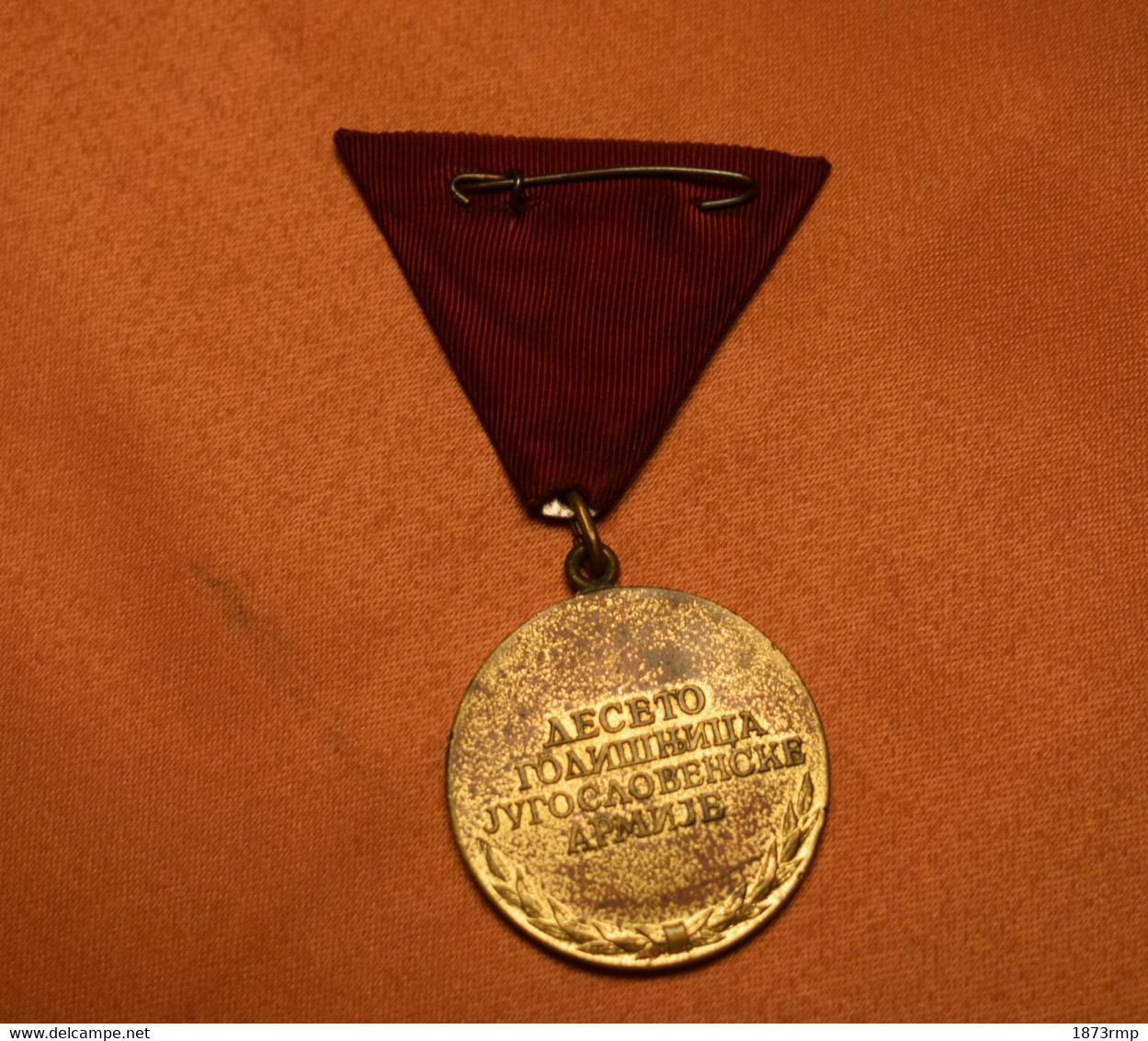 1941/1951, 10 ÈME ANNIVERSAIRE DE L'ARMÉE YOUGOSLAVE MÉDAILLE COMMÉMORATIVE - Autres & Non Classés