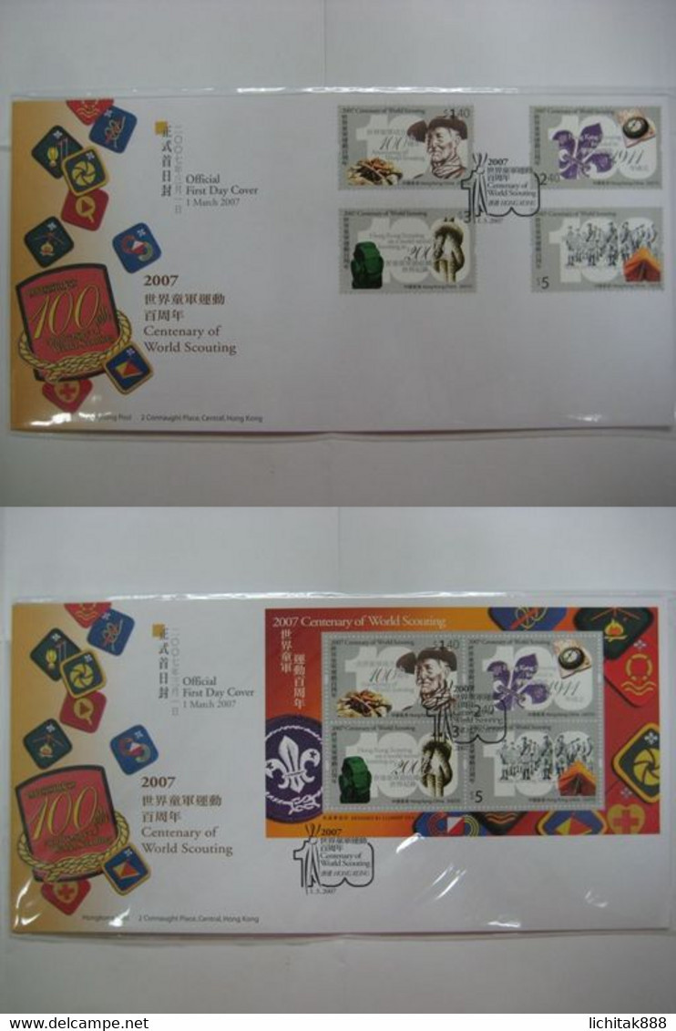 China Hong Kong 2007 FDC Centenary Of World Scouting Scout Stamp 童軍運動 Stamps & S/S FDC - FDC