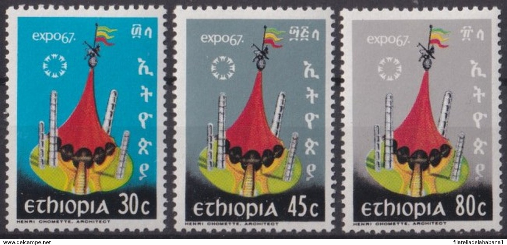 F-EX33664 ETHIOPIA MNH 1967 WORLD EXPO MONTREAL PAVILION. - 1967 – Montreal (Kanada)