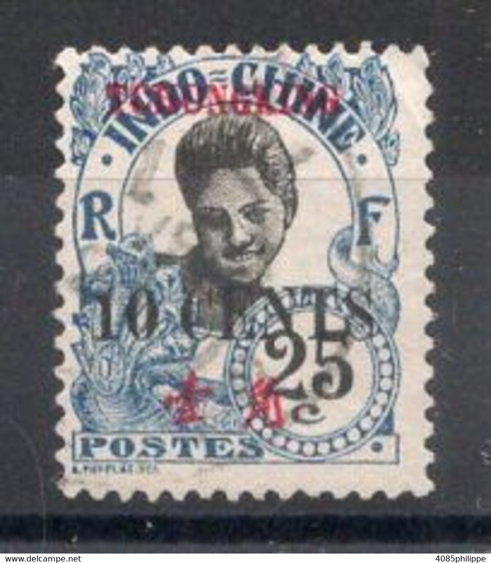 TCH'ONG-K'ING Timbre-poste N°89 Oblitéré TB Cote: 10€00 - Used Stamps