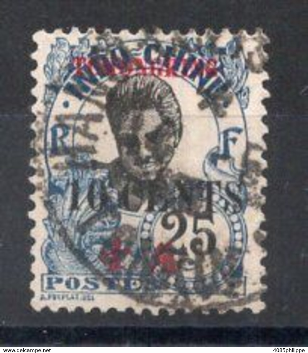 TCH'ONG-K'ING Timbre-poste N°89 Oblitéré TB Cote: 10€00 - Usati