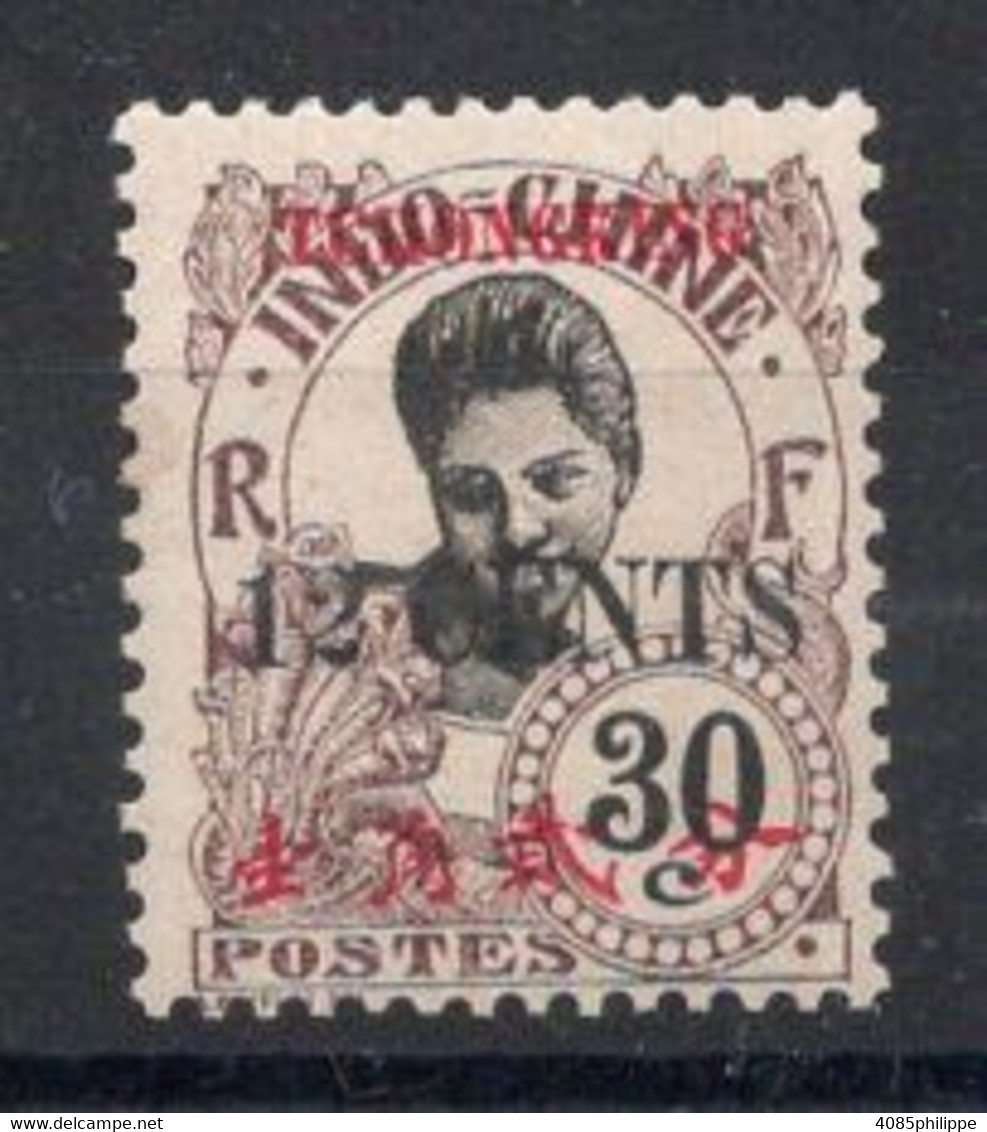 TCH'ONG-K'ING Timbre-poste N°90* Neuf Charnière TB Cote: 3€50 - Neufs