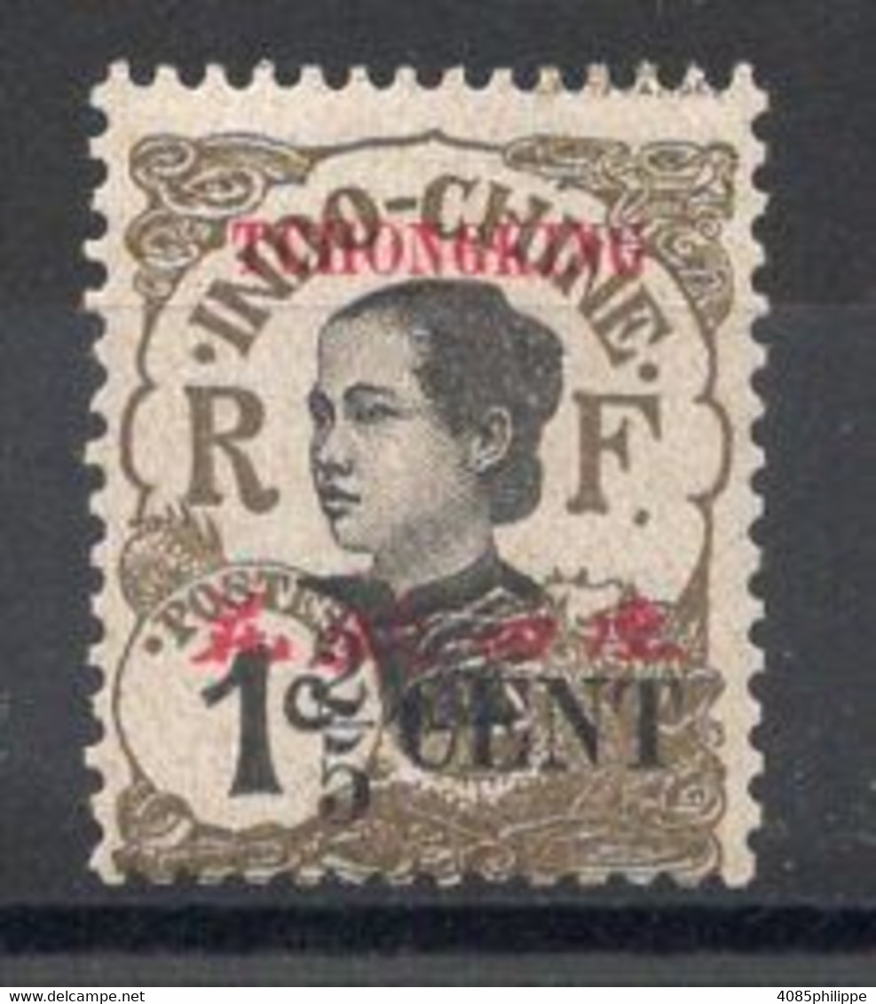 TCH'ONG-K'ING Timbre-poste N°82* Neuf Charnière TB Cote: 1€75 - Unused Stamps