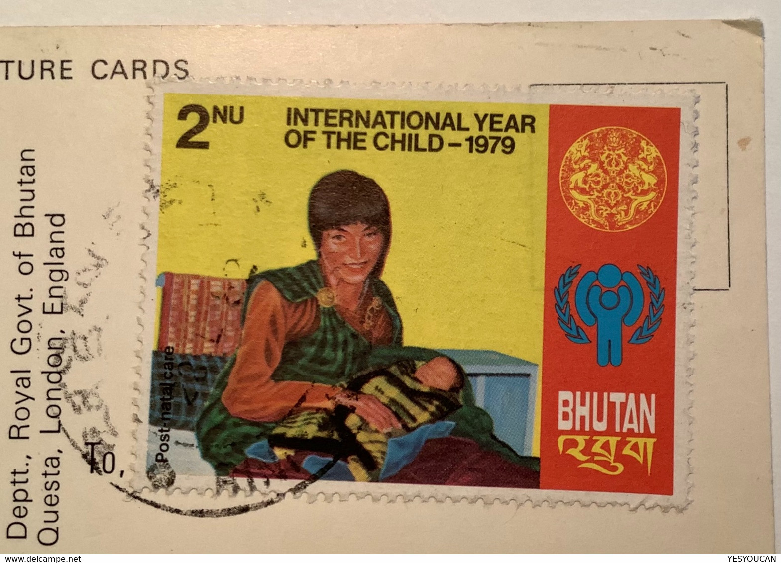 Bhutan 1979 Mi 728A RARE Year Of Child 1979 On Commercial ! Post Card (Bhoutan Children Enfant Cover - Bhoutan