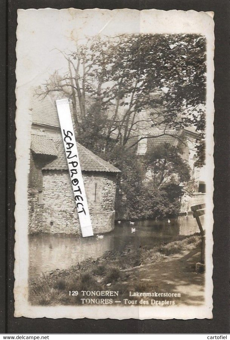 TONGEREN-LAKENMAKERSTOREN-VERSTUURDE FOTOKAART-1935-?-LICHTE PLOOI LINKS BOVEN-RARE-ZIE DE 2 SCANS - Tongeren