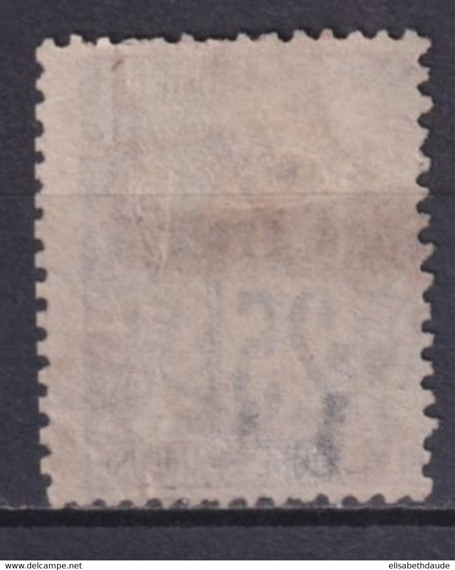 CONGO - YVERT N°4A OBLITERE SURCHARGE II (TRES LEGER AMINCI /THIN LIGHT)  - COTE = 150 EUR. - Usados