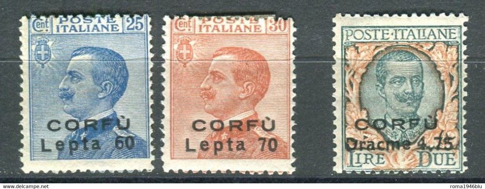 CORFU 1923 NON EMESSI 3 V. * GOMMA ORIGINALE - Corfù