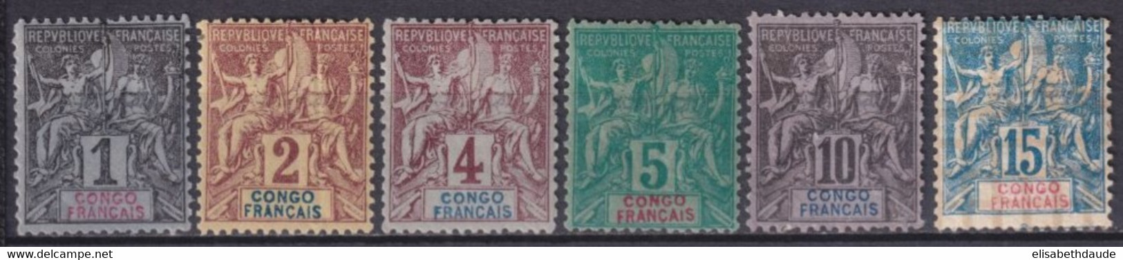 CONGO - YVERT N°12/16 * MH - (16 EST SANS GOMME) - COTE = 129 EUR. - Neufs