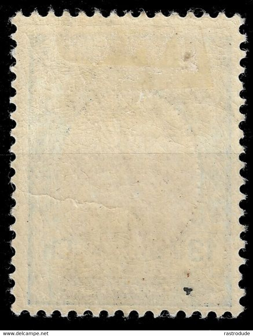 1911 IRAN (PERSIA) - RELAIS OVPT 13 Ch. Sc. 519 (Cat. 300$) - UNUSED - Iran