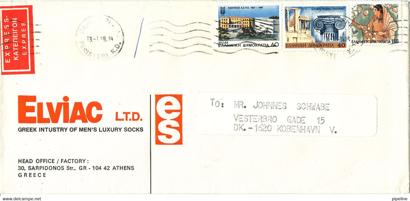 Greece EXPRESS Cover Sent To Denmark 13-1-1988 - Covers & Documents
