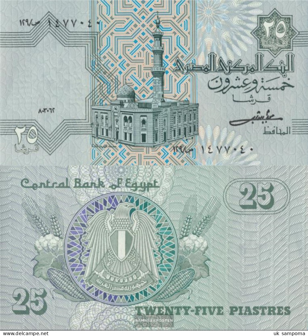 Egypt Pick-number: 54b, Signature 16 Uncirculated 1980 25 Piastres - Egitto