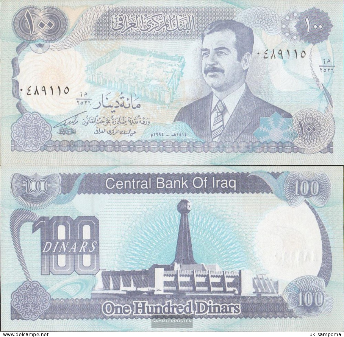 Iraq Pick-number: 84 Used (III) 1994 100 Dinars - Iraq